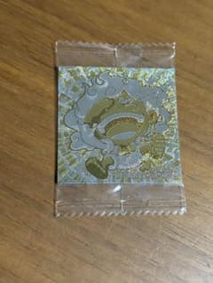 yuchi様専用ですのサムネイル
