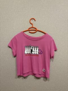 GYDA FR2 Tシャツのサムネイル