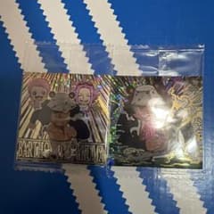 ワンピース ウエハース シール 2枚セットのサムネイル