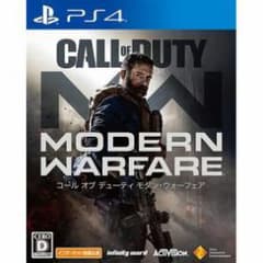 コール オブ デューティ モダンウォーフェア PS4のサムネイル