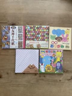 折り紙　デザインペーパー　まとめ売りのサムネイル