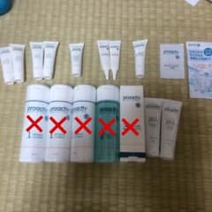 プロアクティブ 基礎化粧品などブラシセットのサムネイル