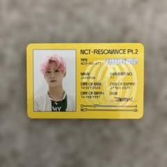 NCT RESONANCE Pt.2 ジェヒョンIDカード NCT127 トレカ - メルカリ