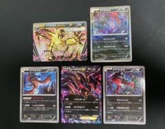 イベルタル 5種類セット ポケキュン BREAK フライトナイト EX CP3 イベルタル 5種類セット ポケキュン BREAK フライトナイト EX CP3