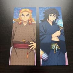 鬼滅の刃 煉獄杏寿郎 冨岡義勇 ブロマイドセット - メルカリ