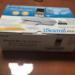 iPhone用ドッキングスキャナのサムネイル