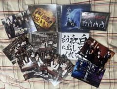 【おまけ付き】ゴールデンボンバー CD 4枚セット まとめ売りのサムネイル