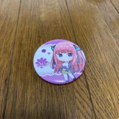 五等分の花嫁　ニ乃の缶バッジのサムネイル