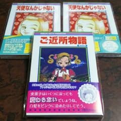 ご近所物語＆天使なんかじゃないメモ帳セットのサムネイル