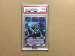 PSA10】遊戯王 竜騎士ブラックマジシャンガール 25thシークレットレア