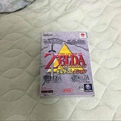 ゲームキューブソフト ゼルダコレクションのサムネイル