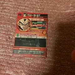 ドラゴンボールヒーローズのサムネイル