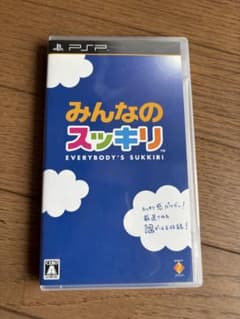 みんなのスッキリ PSP ソフトのサムネイル