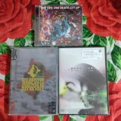 【あかさたな様専用】BUCK-TICK★DVD3タイトルセット★のサムネイル