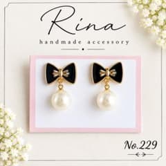 No.229 ハンドメイドピアス　イヤリング ♡ おまとめ割 あり♡のサムネイル