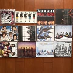 希少】 嵐 シークレットトーク シングル CD 12枚 まとめ - メルカリ