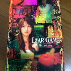 専用のサムネイル