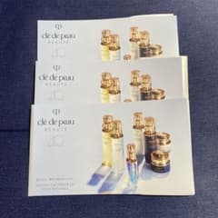 クレ・ド・ポー　ボーテのサムネイル