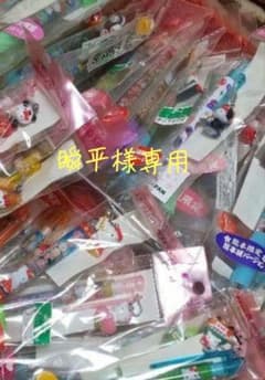 HELLO KITTY ご当地ボールペン シャープペンシルのサムネイル