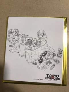 東京リベンジャーズ　原画展　ミニ色紙コレクションAのサムネイル