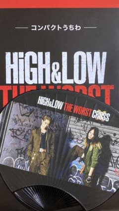 HiGH&LOWうちわのサムネイル