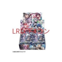ウィクロス WIXOSS LUMINOUS SELECTOR LR以下4コン - メルカリ