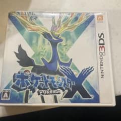 AO様 リクエスト 2点 まとめ商品のサムネイル