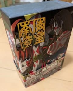 南海奇皇（ネオランガ） DVD-BOX 帯付き レア - メルカリ