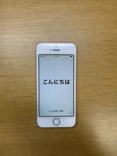 しろさん様専用のサムネイル