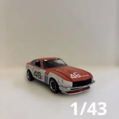 DATSUN 240Z BRE ジョン・モートン 46号車 ミニカー - メルカリ