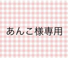 ※専用のサムネイル