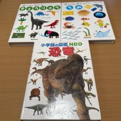 ケイティ様専用のサムネイル