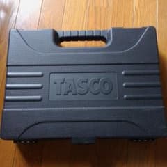 TASCO 空調工具用 収納ケースのサムネイル