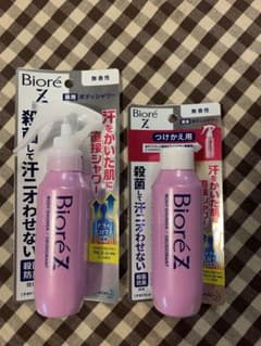 花王 ビオレZ 薬用ボディシャワー　100mL 無香料　つけかえ　セットのサムネイル