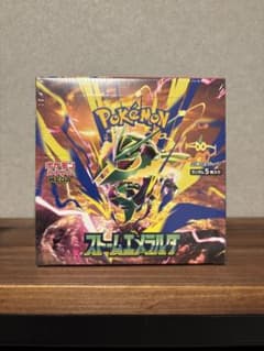 ポケモンカードゲーム ストームエメラルダ 未開封BOX シュリンク付きのサムネイル