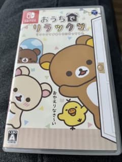 집에서 리락쿠마 리락쿠마가 집에 온 NintendoSwitch