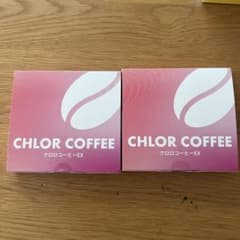 CHLOR COFFEE クロロコーヒーEX 2箱セットのサムネイル