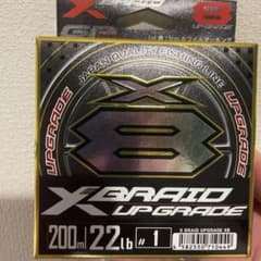 X BRAID UPGRADE 200m 22lb #1 釣り糸のサムネイル