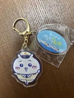 ちいかわのんびり船旅 アクリルキーホルダー さんふらわー限定のサムネイル