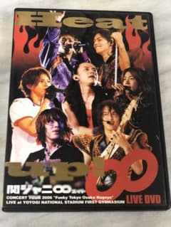 関ジャニ∞/Heat up!〈初回生産限定盤・2枚組〉のサムネイル