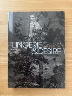 La Perla ラ・ペルラ 写真集 LINGERIE&DESIRE La Perla ラ・ペルラ 写真集 LINGERIE&DESIRE - メルカリ