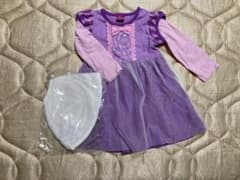 【90センチ】ラプンツェルのドレスのサムネイル