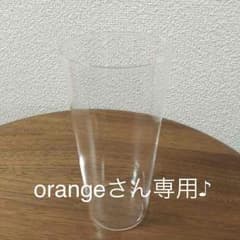 orangeさん専用になります。のサムネイル