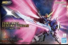 即日発送 未開封 MGSD デスティニーガンダム - メルカリ