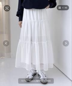 Heather シアーティアードフリルロングスカート