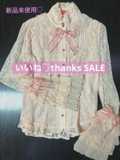 追加のお値下げ♪新品未使用BABY♡総レース姫袖ブラウス(日本製) BABY♡総レース姫袖ブラウス(ピンク) - メルカリ