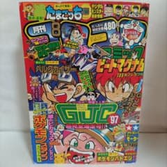 m96709104147_1.jpg?1748091758