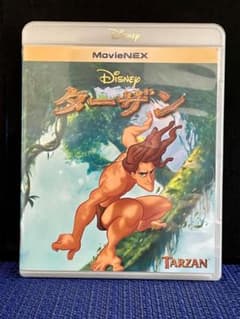 ターザン MovieNEX ブルーレイ＋DVDセットのサムネイル