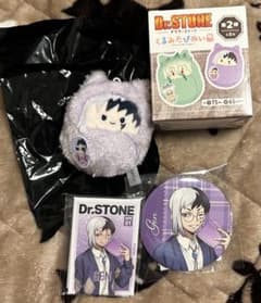 あさぎりゲン くるみたぴぬい くじ引き堂 読書の秋編 缶バッジ セット