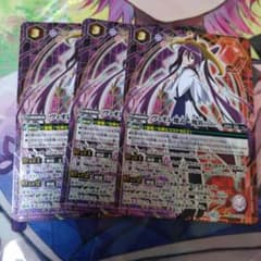 メルカリ便　バトスピ　RESONATING STARS　ヴィオレ魔ゐ　3コン バトスピ ヴィオレ魔ゐ ー魔族sideー CP シークレット3枚 - メルカリ